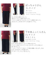 楽してオシャレに穿ける 体型拾わない 年中ヘビロテパンツ ホワイト限定ぺチパンツ付き