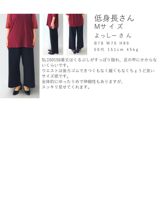 Easy to wear and stylish, these pants won't show your body shape and can be worn all year round. White limited edition pettipants included.