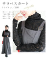 Layered inner tops for a relaxed look