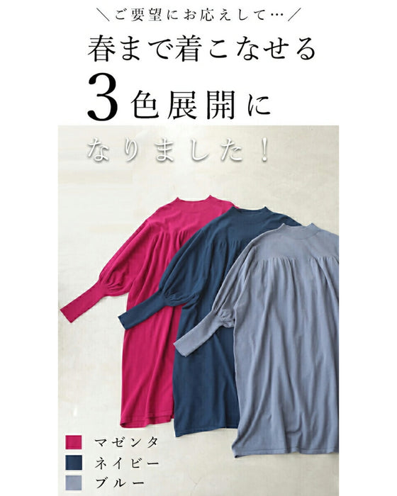 ゆったりポワン袖 ニットワンピース