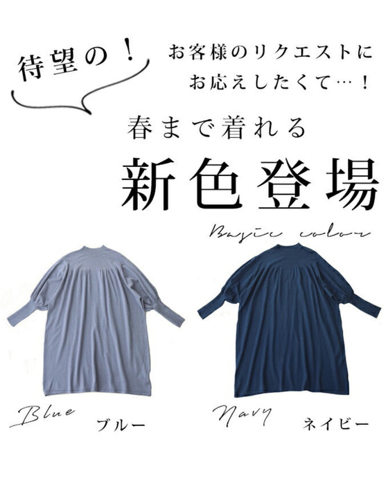 ゆったりポワン袖 ニットワンピース