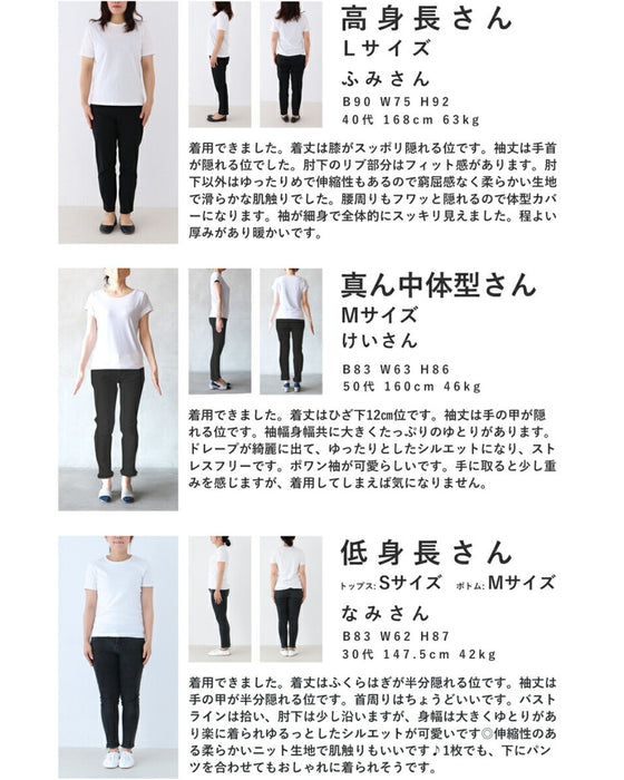 ゆったりポワン袖 ニットワンピース