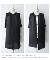 Pleated long cardigan with sheer petal decoration