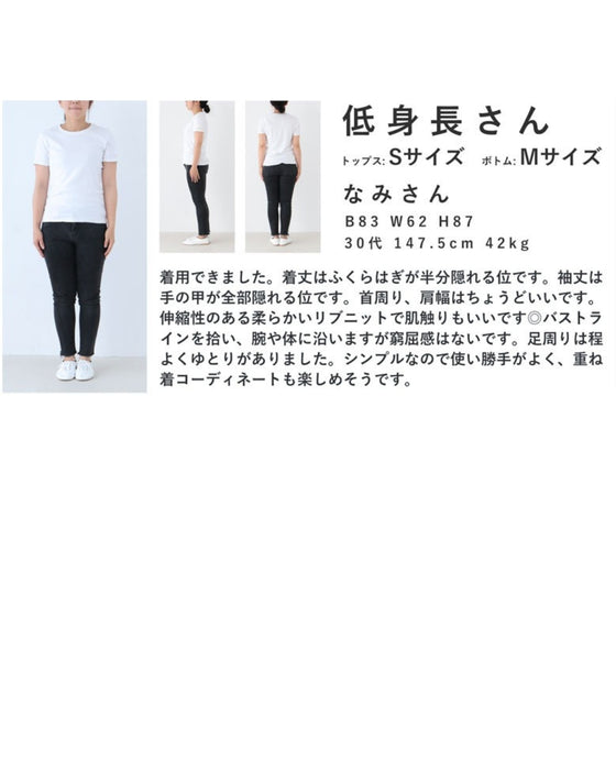 【アウトレット返品交換不可】ウエストから広がるラインのニットミディアムワンピース