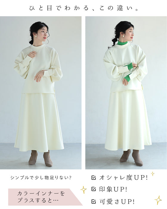 色足しカラーインナー　イロタス