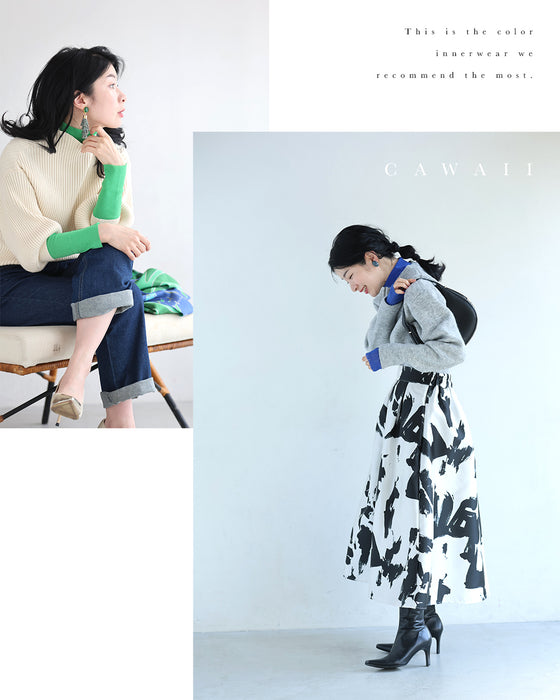 色足しカラーインナー　イロタス