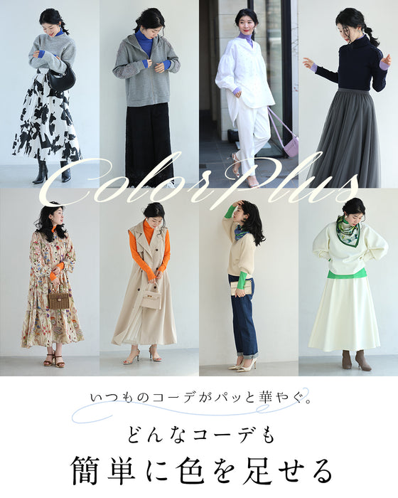 色足しカラーインナー　イロタス