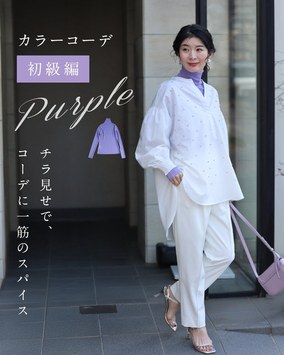 色足しカラーインナー　イロタス