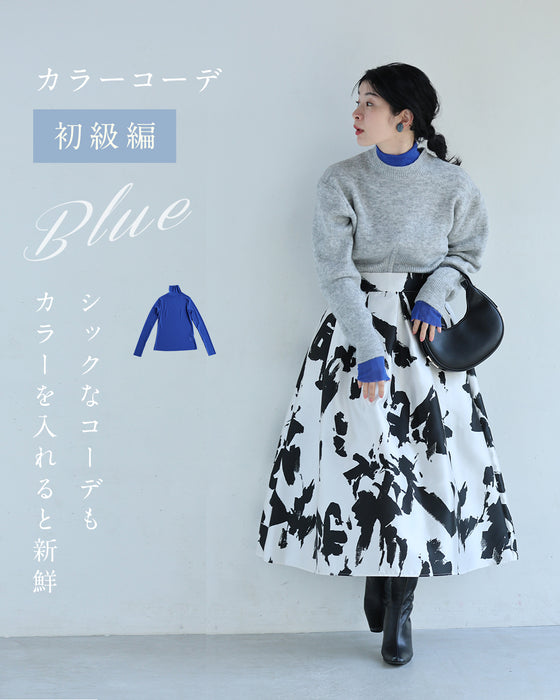 色足しカラーインナー　イロタス