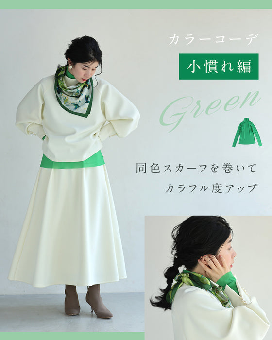 色足しカラーインナー　イロタス