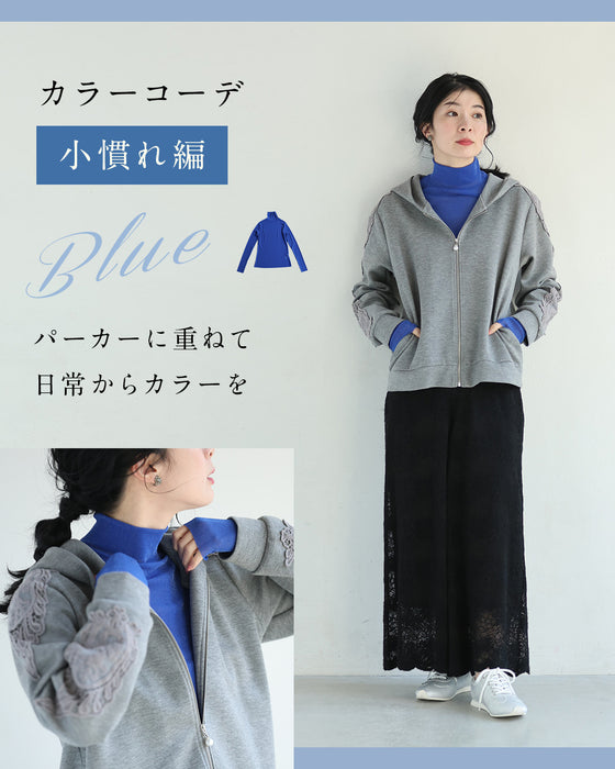 色足しカラーインナー　イロタス