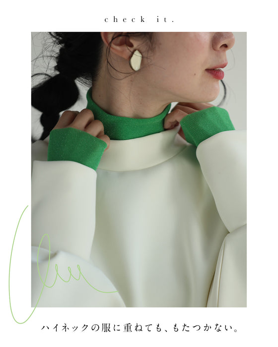 色足しカラーインナー　イロタス