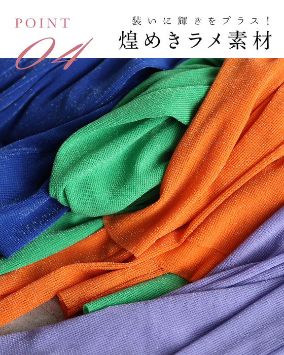 色足しカラーインナー　イロタス