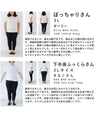 【セール商品返品交換不可】１枚で二度楽しめる 着技トップス