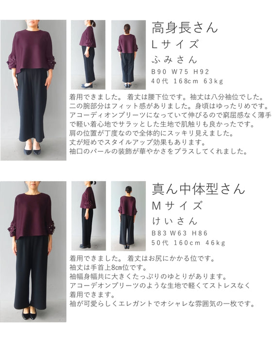 パールを纏う花袖のプリーツプルオーバートップス