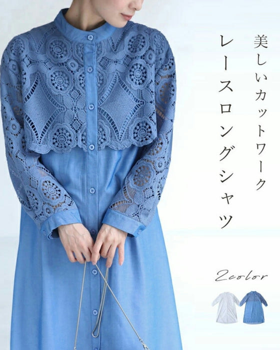 Beautiful cutwork lace long shirt