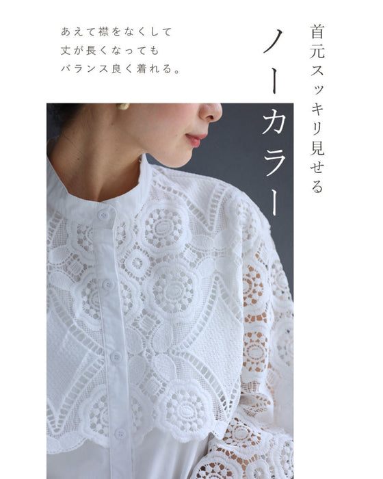 Beautiful cutwork lace long shirt