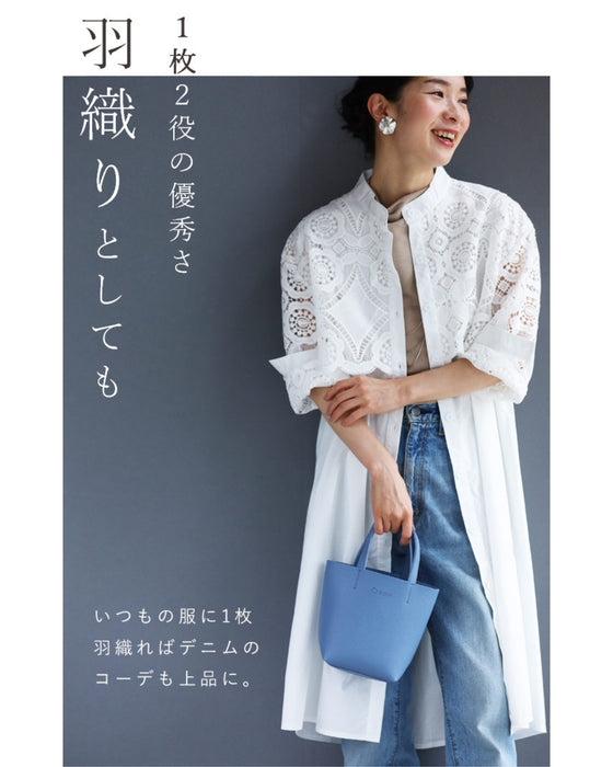 Beautiful cutwork lace long shirt