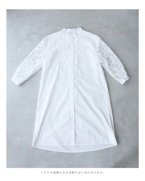 Beautiful cutwork lace long shirt