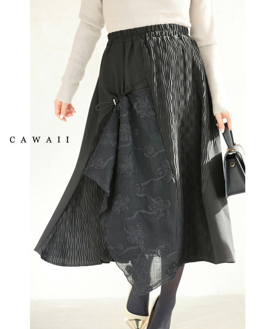 Asymmetrical midi skirt with a stylish drawstring design