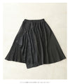 Asymmetrical midi skirt with a stylish drawstring design