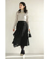 Asymmetrical midi skirt with a stylish drawstring design