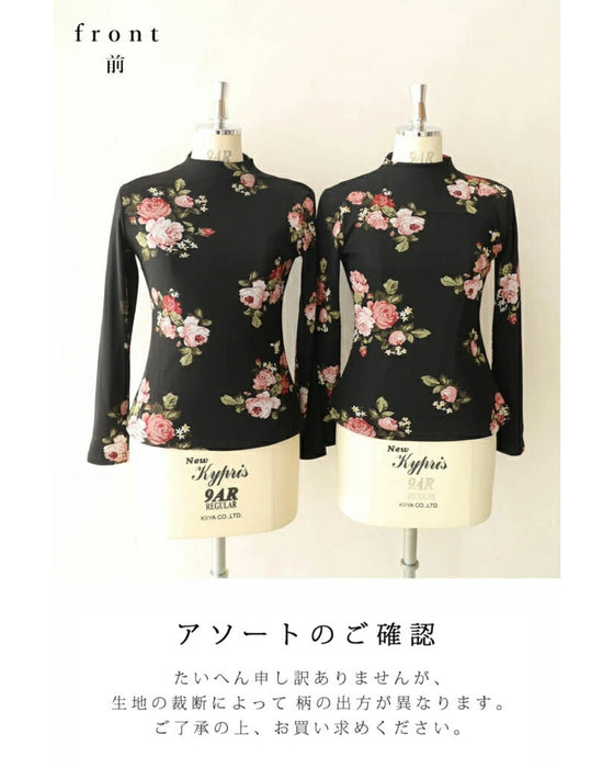 Warm and cozy with fleece lining. Elegant rose print pullover top