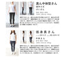 Warm and cozy with fleece lining. Elegant rose print pullover top