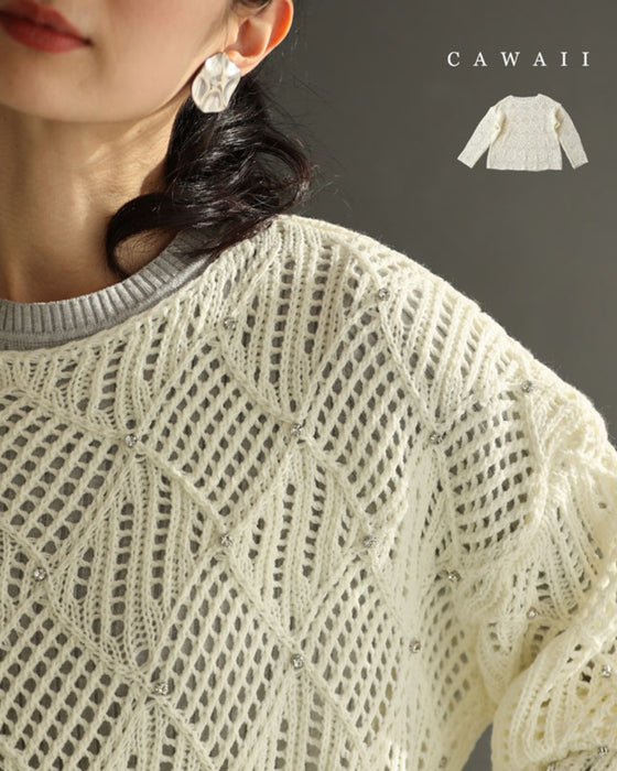ビジューを散りばめた揺らめくダイヤ柄編みニットプルオーバートップス