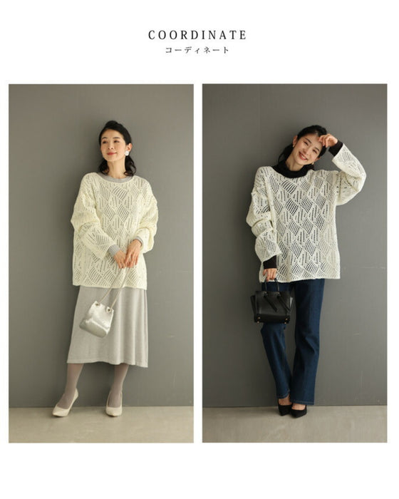 ビジューを散りばめた揺らめくダイヤ柄編みニットプルオーバートップス