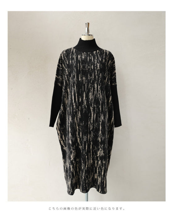 グラフィックペイント柄ニットミディアムワンピース