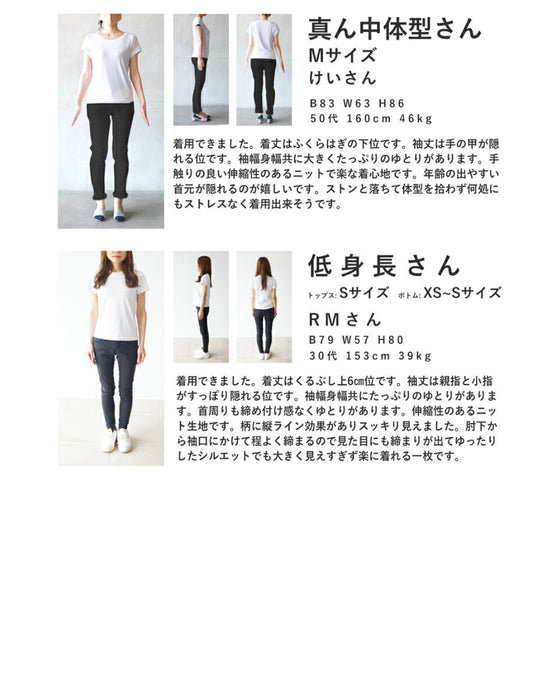 グラフィックペイント柄ニットミディアムワンピース