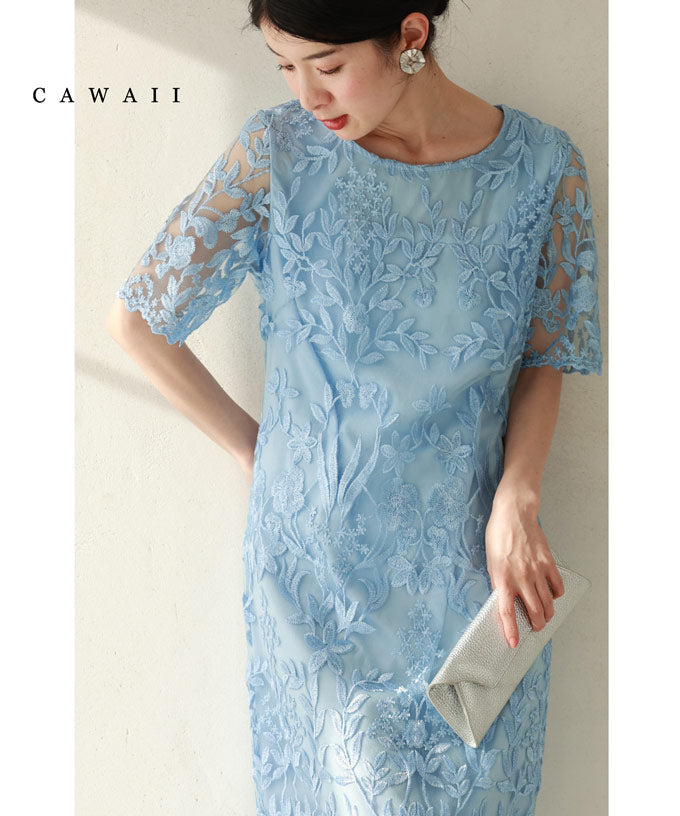 Bobon21 刺繍 レース ワンピース 水着 水色 ブルー プール 海 Bobon21 刺繍 レース ワンピース 水着 水色 ブルー プール 海