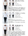 Kiriko-style knitted lace long cardigan