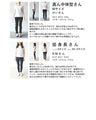 Kiriko-style knitted lace long cardigan