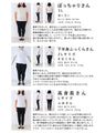 重ね着用花編みニットレースミディアムワンピース