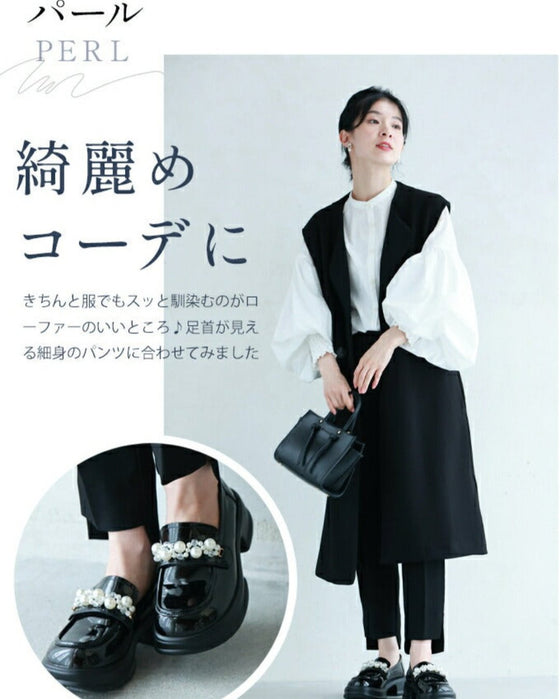 革新的! セレクトできる わたしローファー