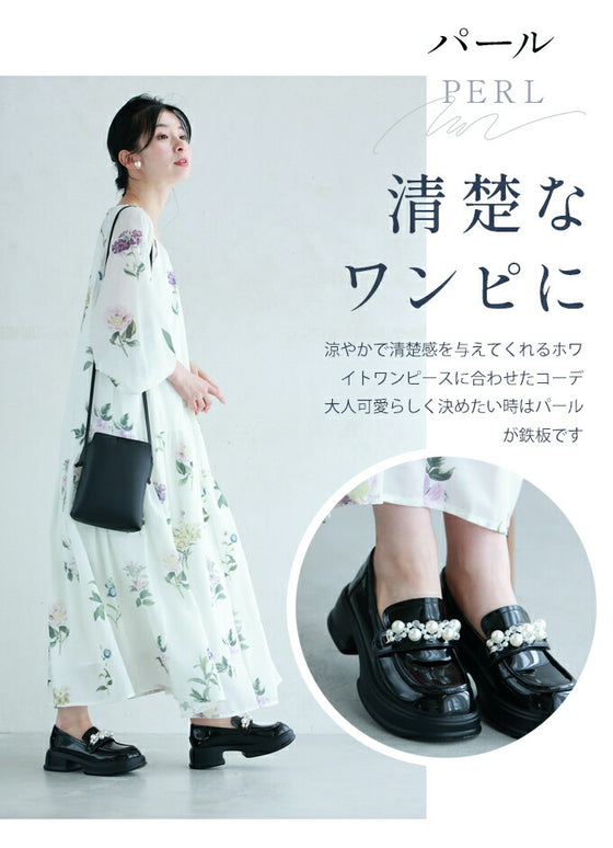 革新的! セレクトできる わたしローファー