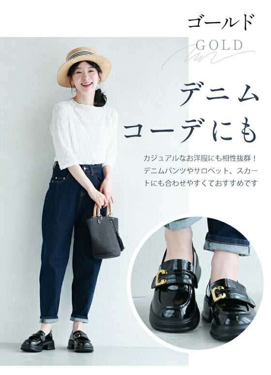 革新的! セレクトできる わたしローファー