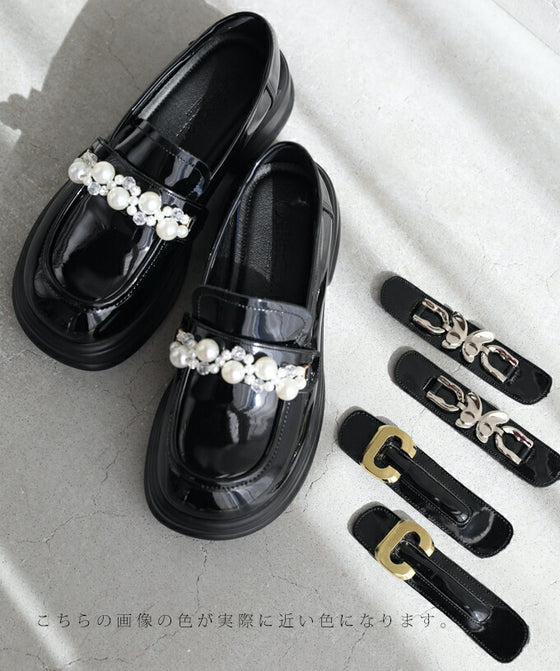 革新的! セレクトできる わたしローファー