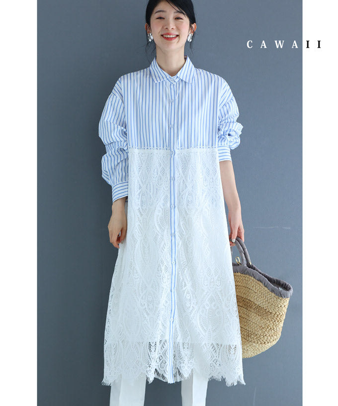 美品⁂センソユニコ⁂ロングシャツ　チュニック　羽織　異素材切替　レース　麻混　M BELLUNA（ベルーナ）の「リネン混レース切替シャツチュニック