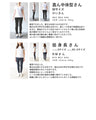 Elegant blue lace back zip pullover top