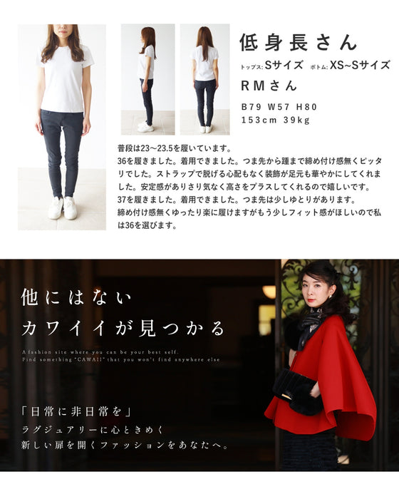 パール連なるダブルストラップパンプス