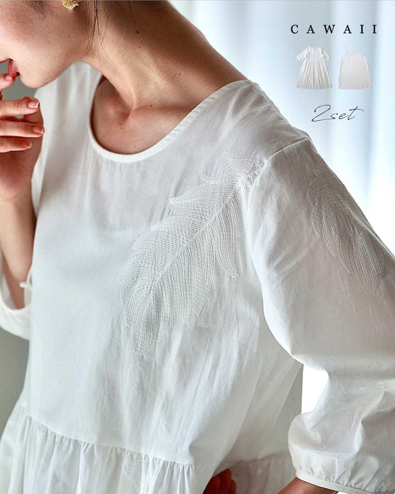 柔らかく羽刺繍が浮かぶミディアムワンピース(インナー付き)