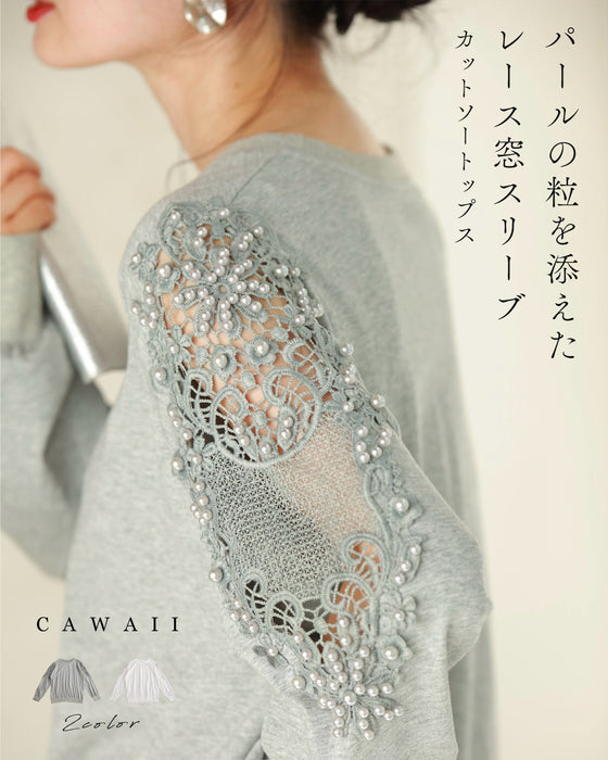パールの粒を添えたレース窓スリーブのカットソートップス