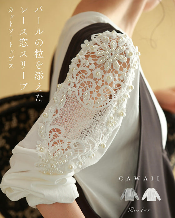 パールの粒を添えたレース窓スリーブのカットソートップス