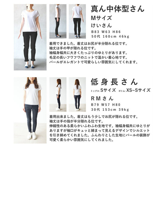 パールで囲むふわふわファーカーディガン