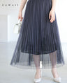 街並み浮かぶシアープリーツミディアムスカート