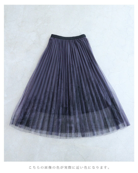 街並み浮かぶシアープリーツミディアムスカート