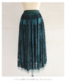 A gorgeous veiled midi skirt with a flocked pattern